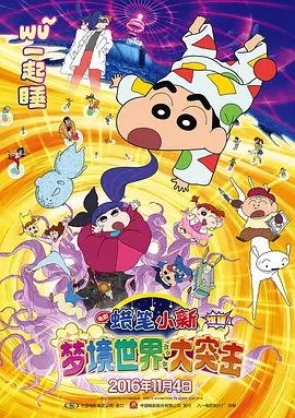 远亲小姐